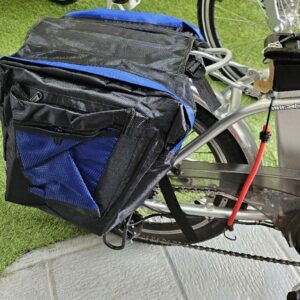 Pannier